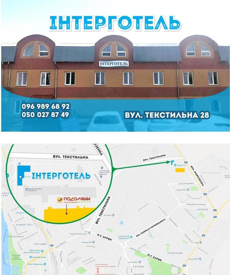 Inter Hotel Ternopil Kültér fotó